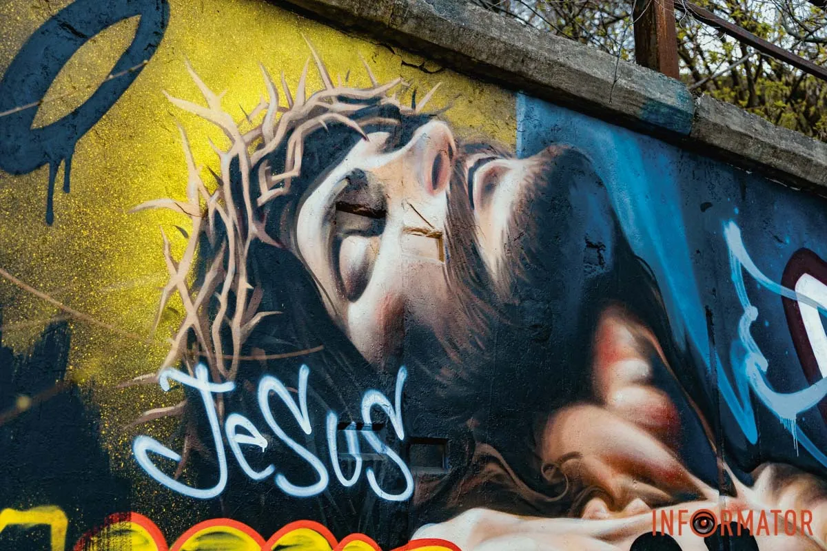 У Дніпрі намалювали мурал з Ісусом