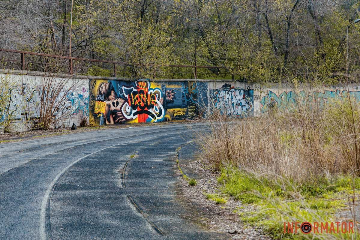 Мурал на стадіоні