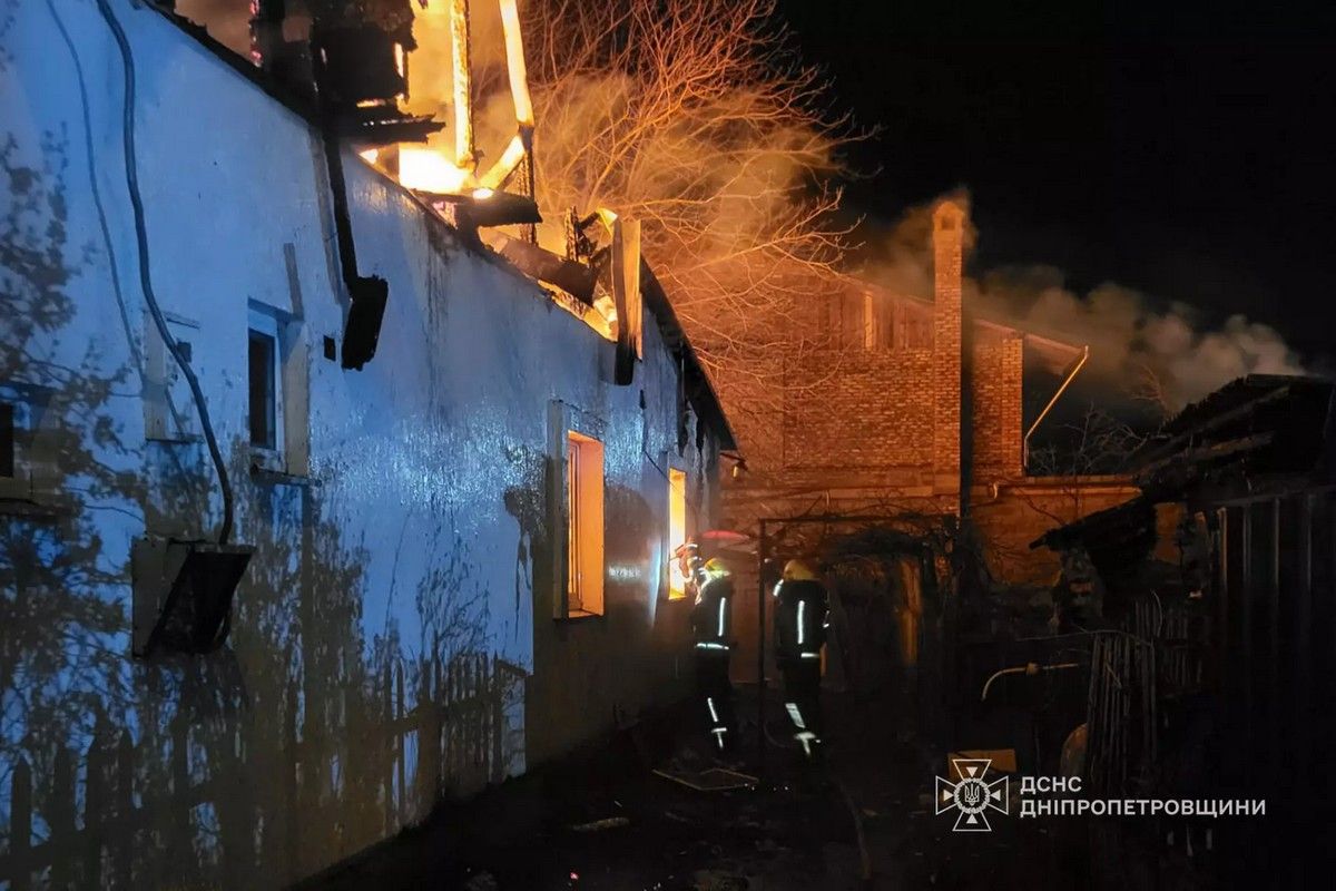 8 квітня у Кривому Розі сталась пожежа