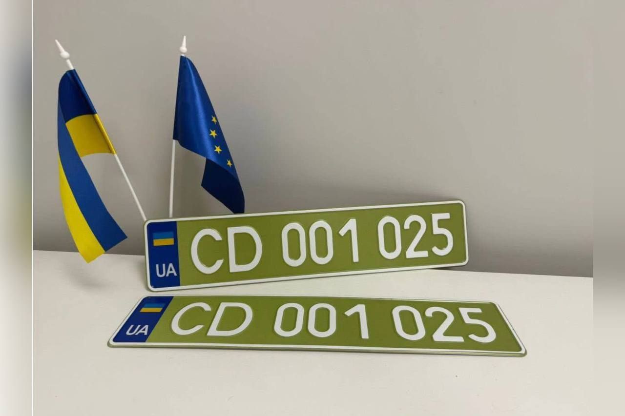 Нові номери мають оливковий колір