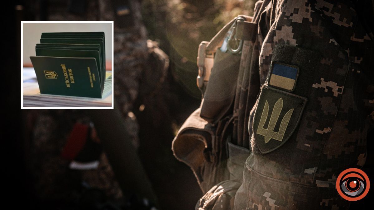 Військові віком до 25 років отримають гарантовану відстрочку: у Міноборони роз'яснили новий механізм