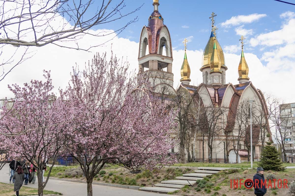 Завітайте, щоб помилуватись красою