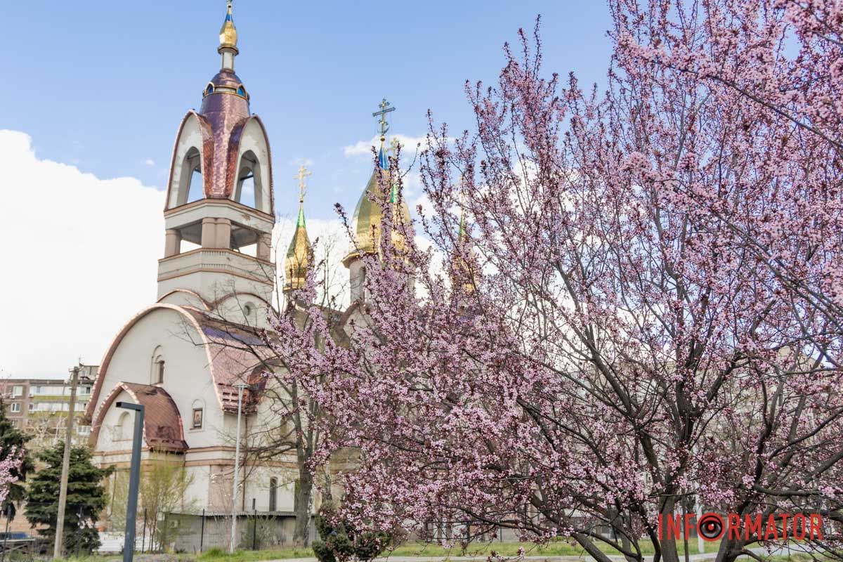 Це варто побачити