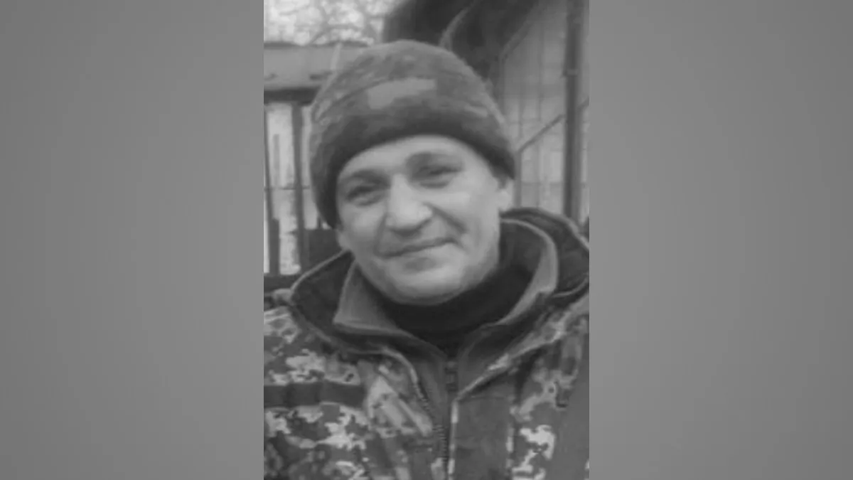 На фронте погиб воин из Днепропетровской области Михаил Любченко