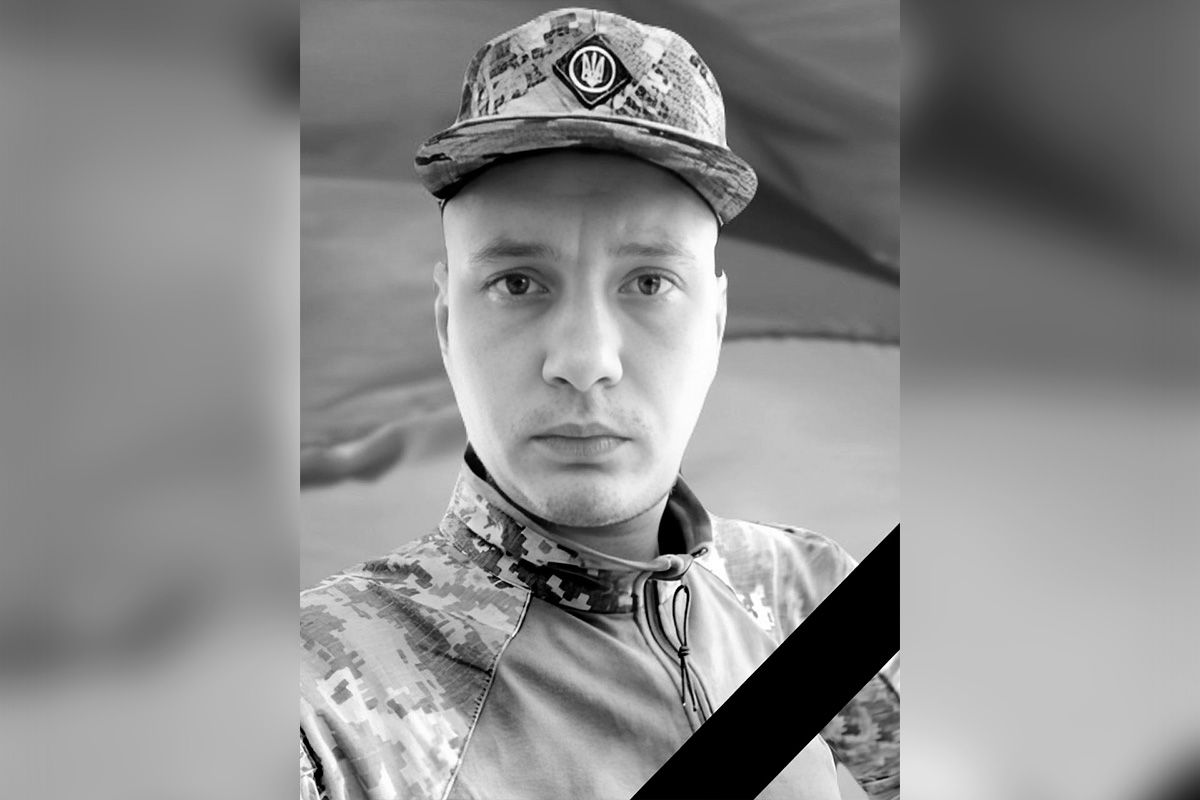 Долгое время в неизвестности: подтвердилась гибель на фронте воина из Днепропетровской области Вадима Коноплянки