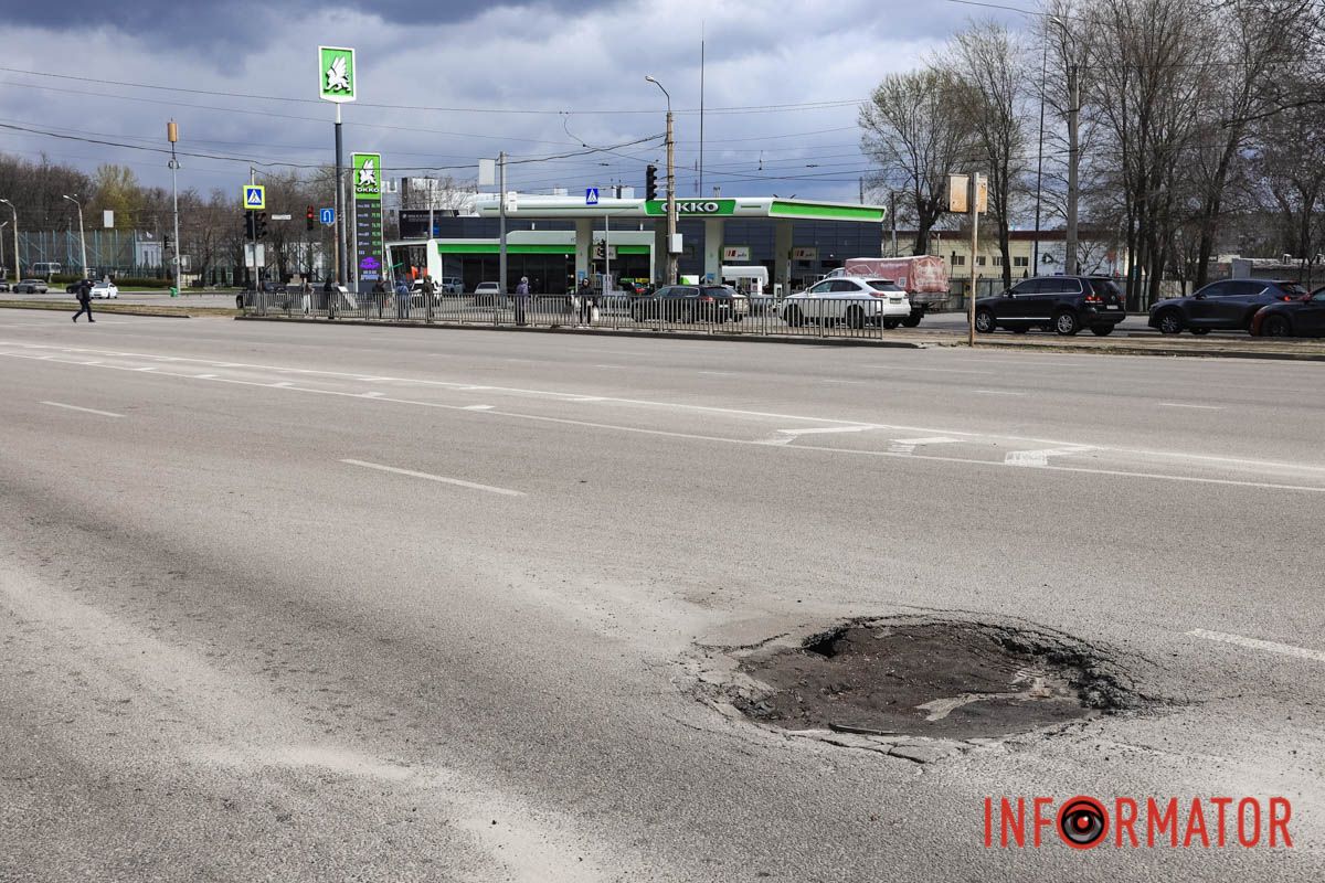 У п'ятницю, 10 квітня, на проспекті Богдана Хмельницького утворюється провалля