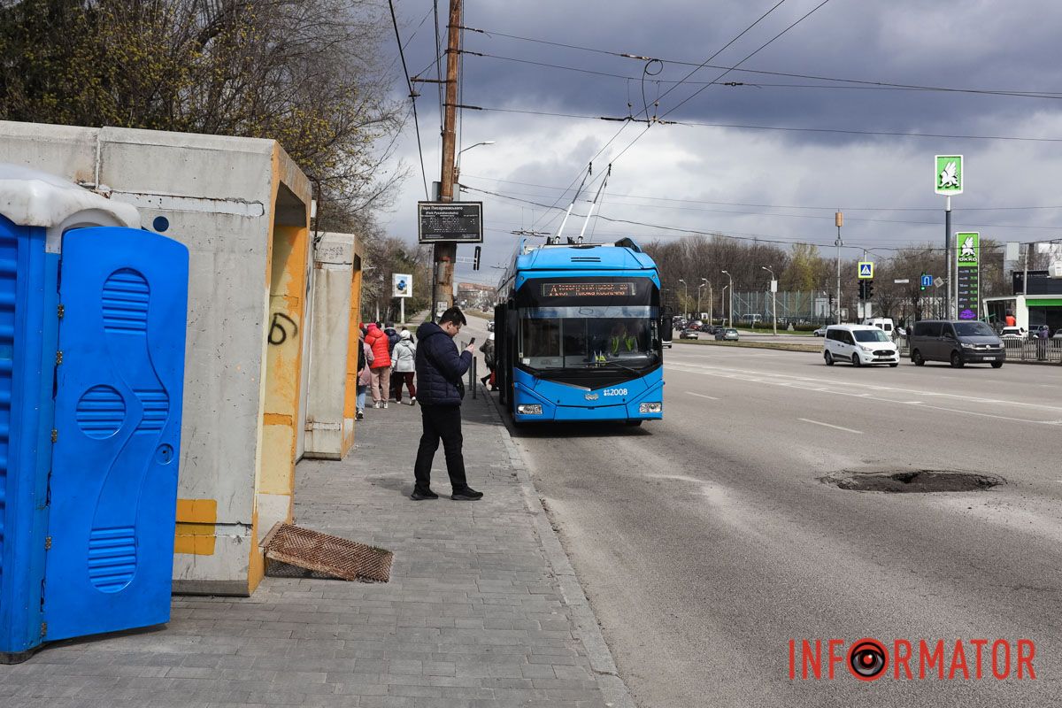 Провалля поки неглибоке, але цього буде достатньо, аби пошкодити машину