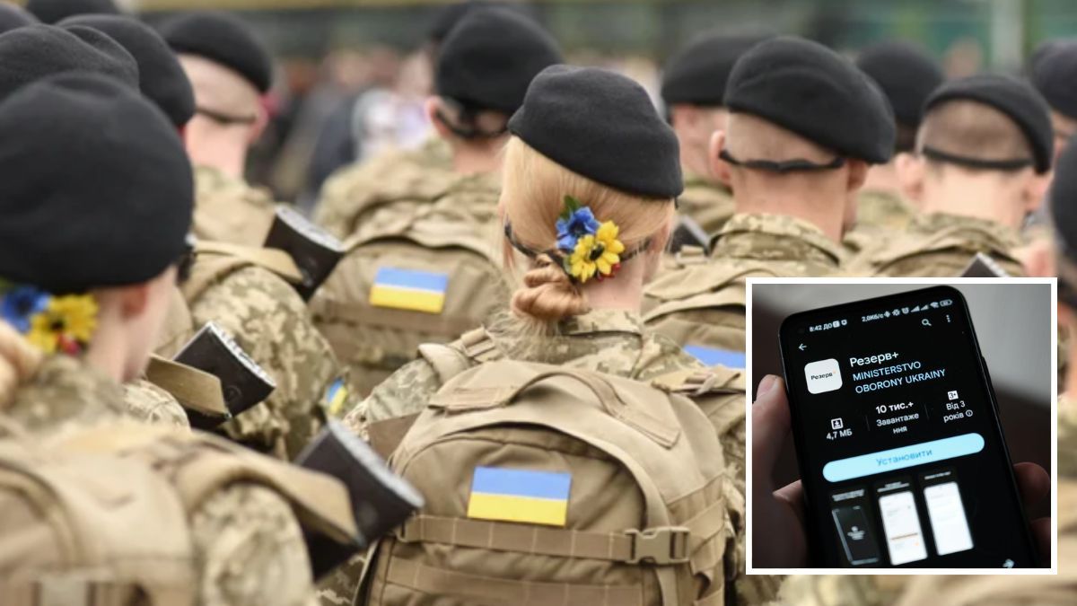 “Це була технічна проблема”: у Міноборони заявили, що розібралися в ситуації, коли ряд жінок потрапив у розшук в “Резерв+”