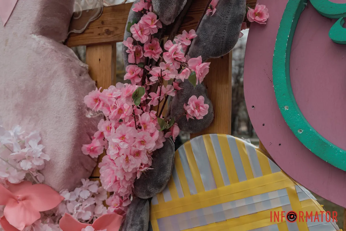 Символи Великодня відобразили на фотозоні