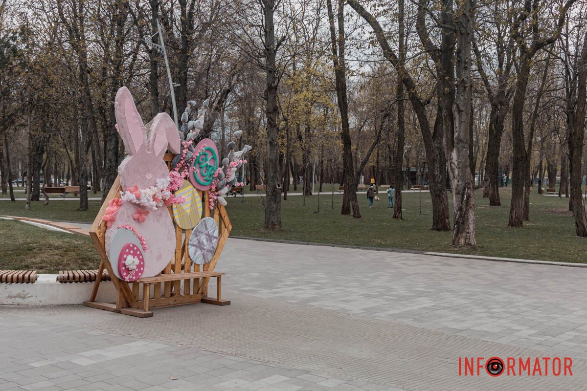 Фотозону встановили на дерев'яну основу