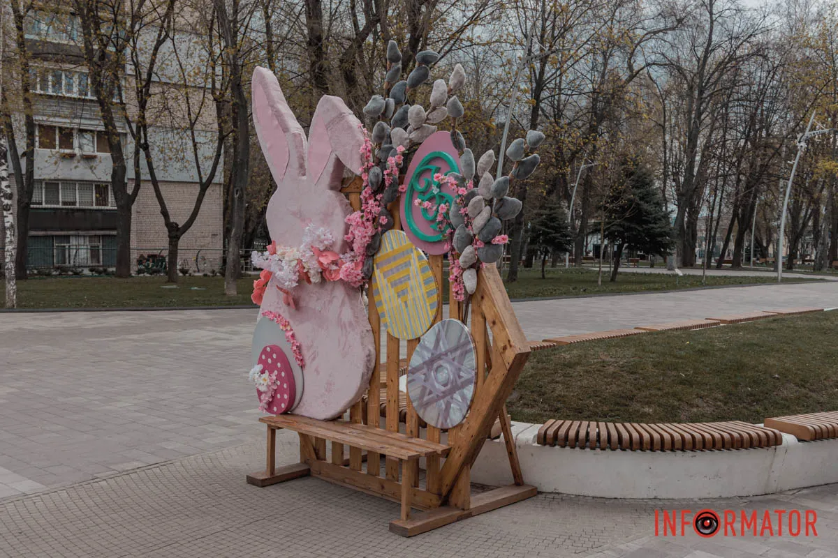 Робіть фото та відмічайте наш акаунт в Instagram