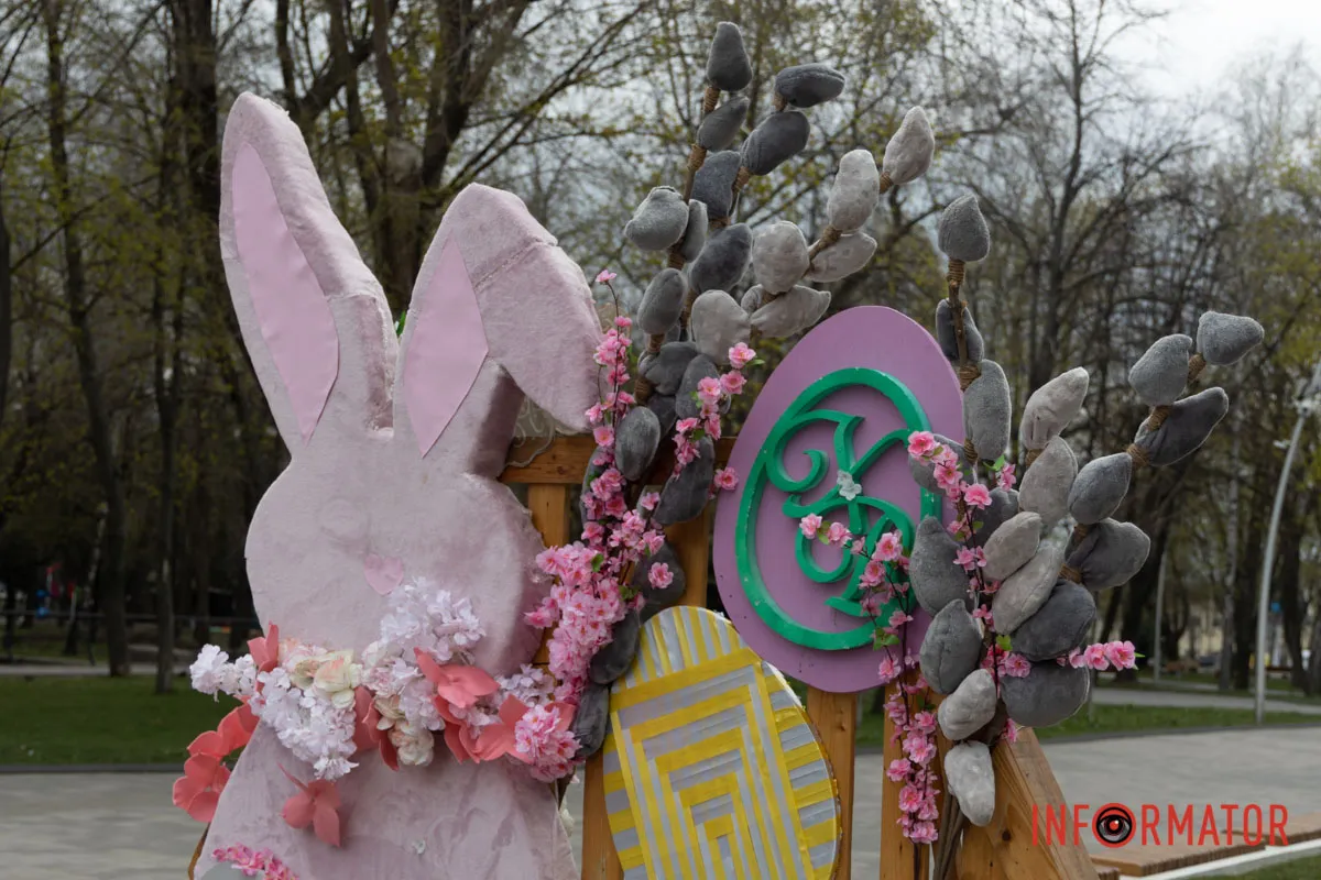 Ось такий Великодній заяць 