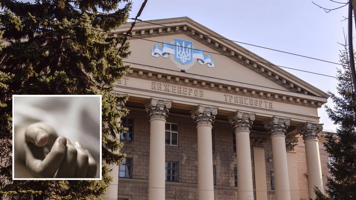 У Дніпрі на території ДІІТу виявили обгоріле тіло чоловіка