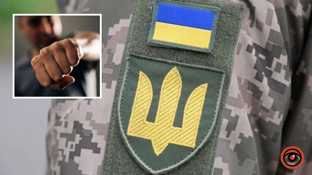 Понад 600 випадків по Україні: Дніпропетровська область – серед лідерів за кількістю нападів на працівників ТЦК