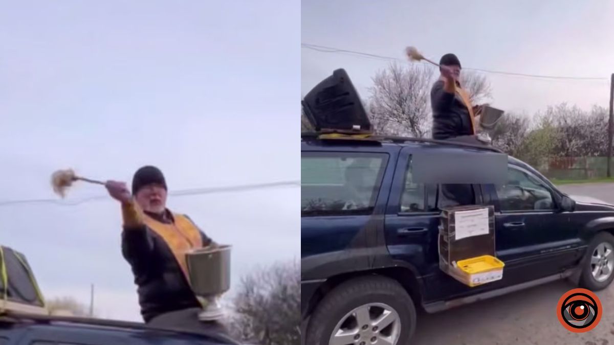 "Мобільне освячення": у Дніпропетровській області священник окроплював паски просто з автомобіля