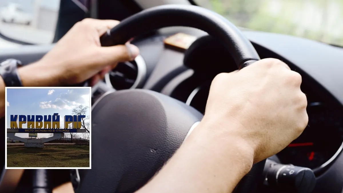 У Кривому Розі за день виявили двох водіїв, які їздили під наркотиками