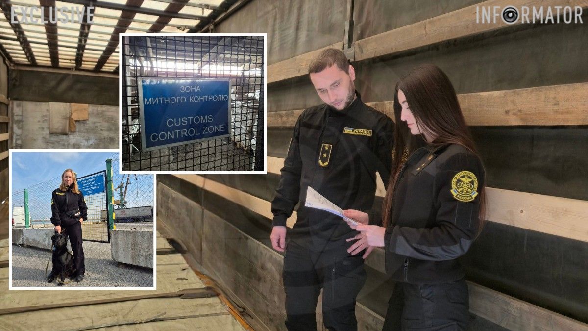 Понад 1,5 мільярда гривень скерувала до держбюджету митниця у Дніпропетровській області у березні