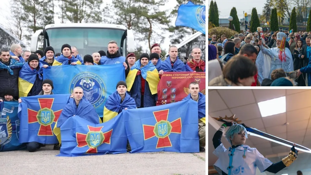 Повернення Захисників з полону, Великдень та косплей-фестиваль: топ добрих новин тижня