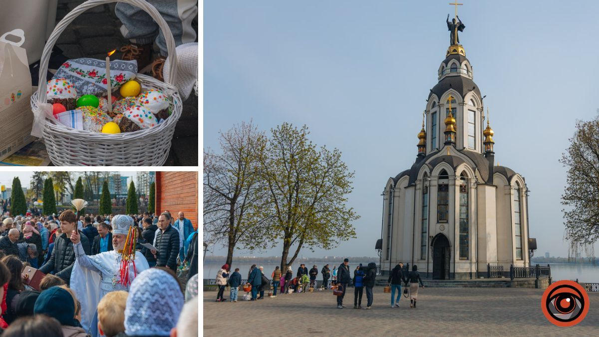 Великдень у Дніпрі: як мешканці міста освячували паски у храмах під час війни