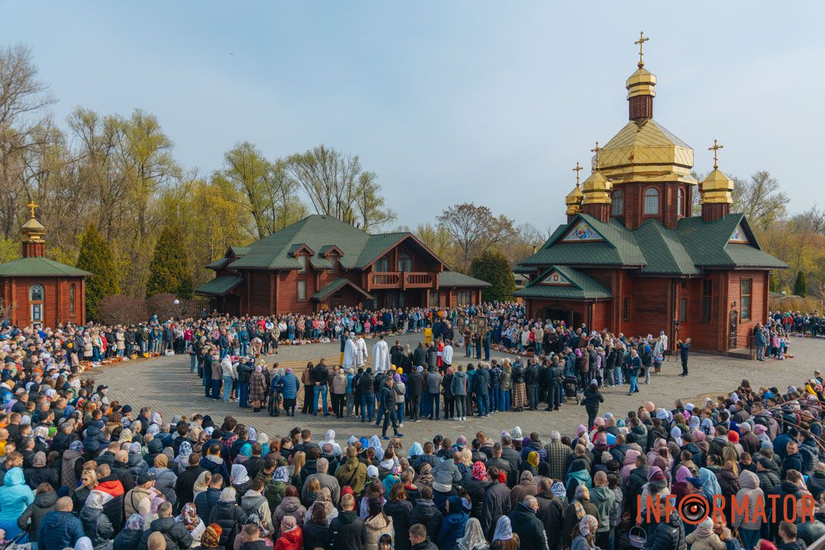 Здається, у день свята сюди завітало понад сотні мешканців
