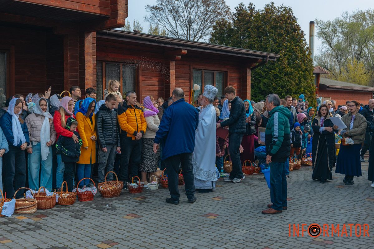 Бог дав щастя всій родині