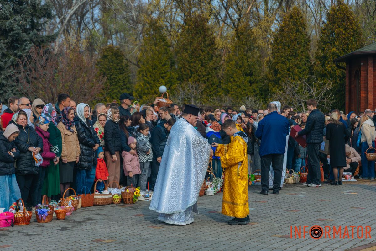 Сміх та радісні вигуки заповнюють увесь простір