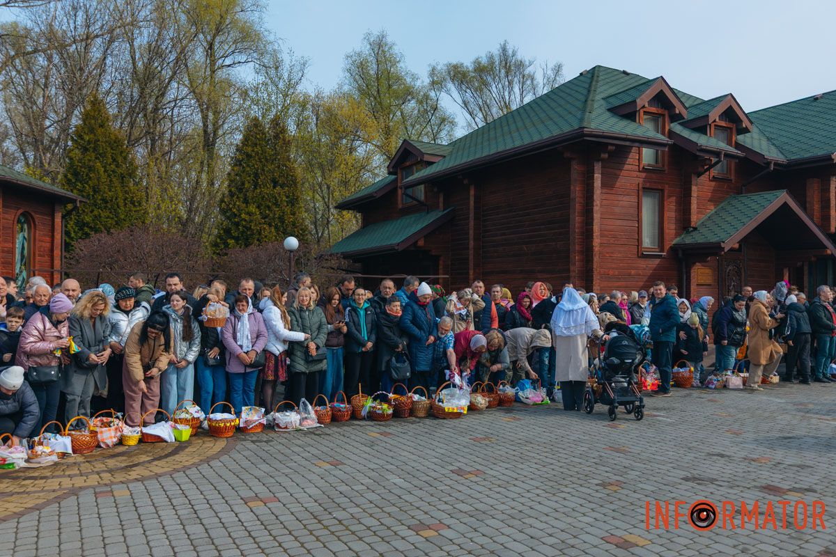 Неймовірне різноманіття