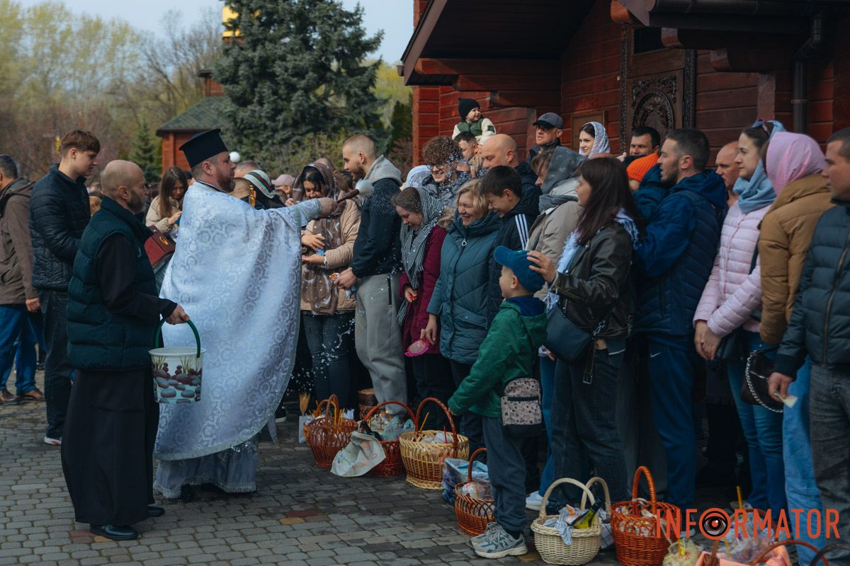 Особлива атмосфера