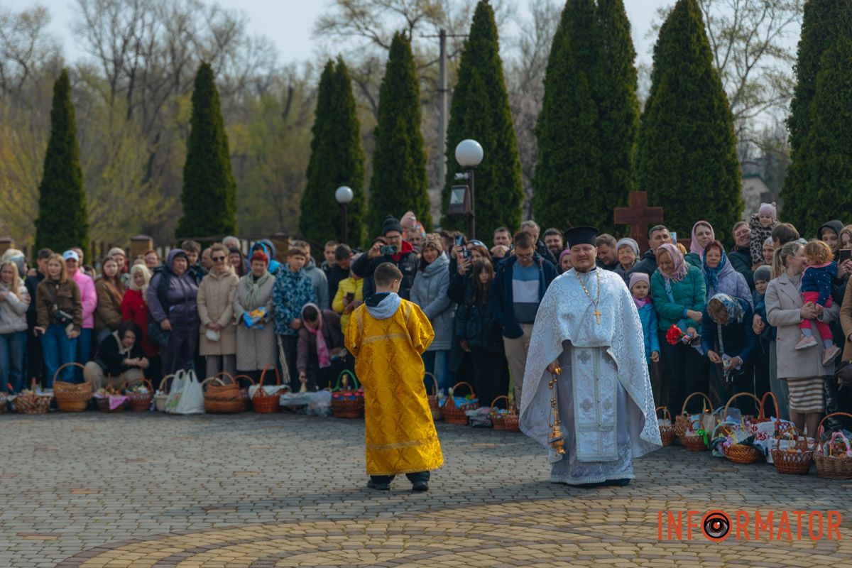 Радість з неба ся являє