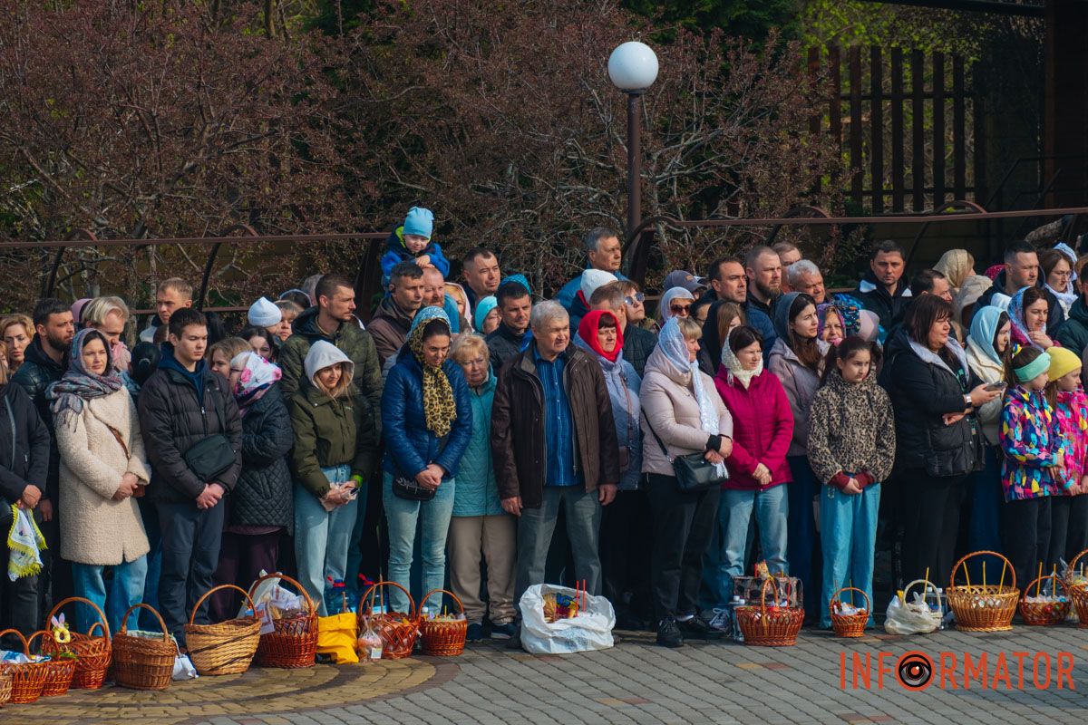 Бог дав радість нам з небес