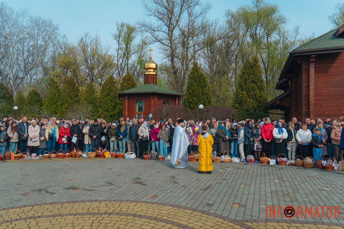 Радуйтеся, Божі люди