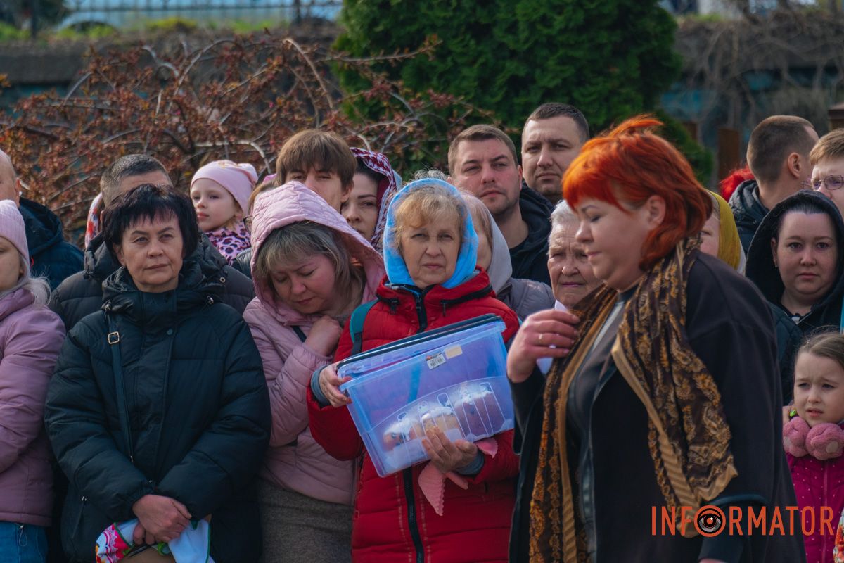 Хай між вами гнів не буде