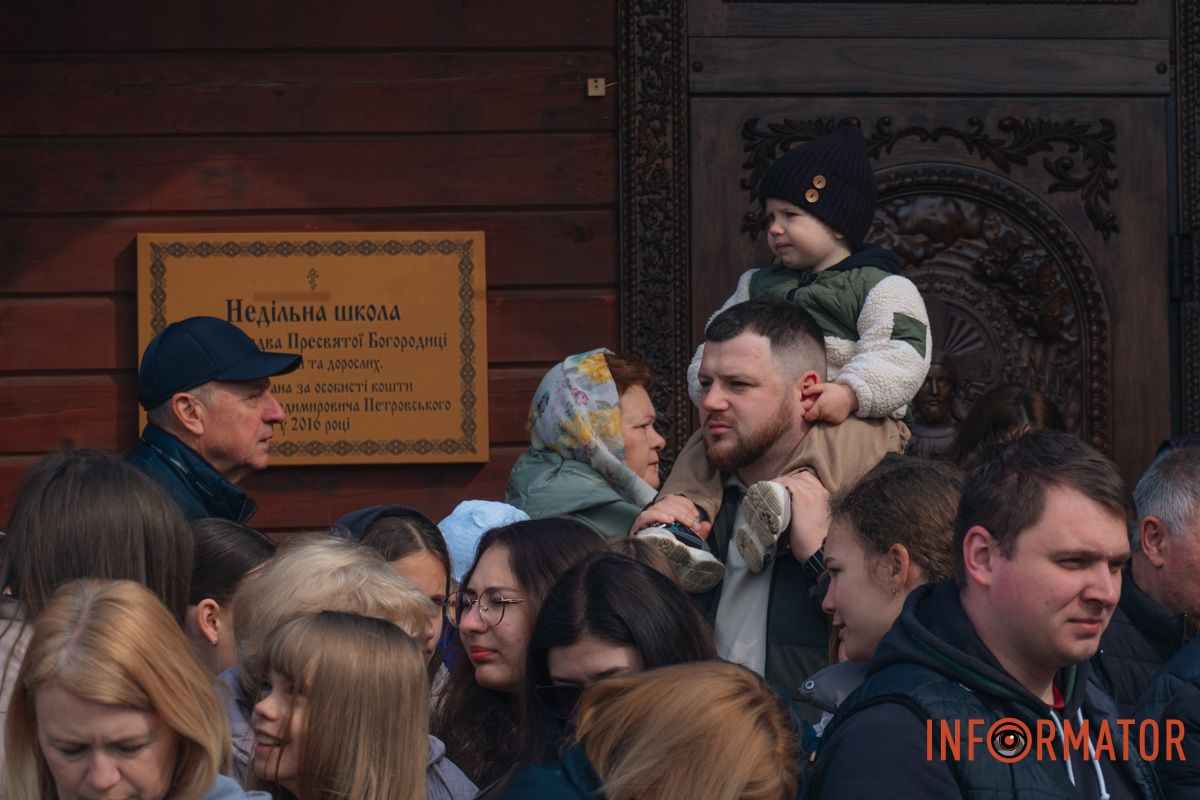 Завітали навіть діти 