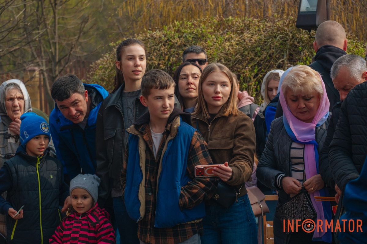 Молоде покоління