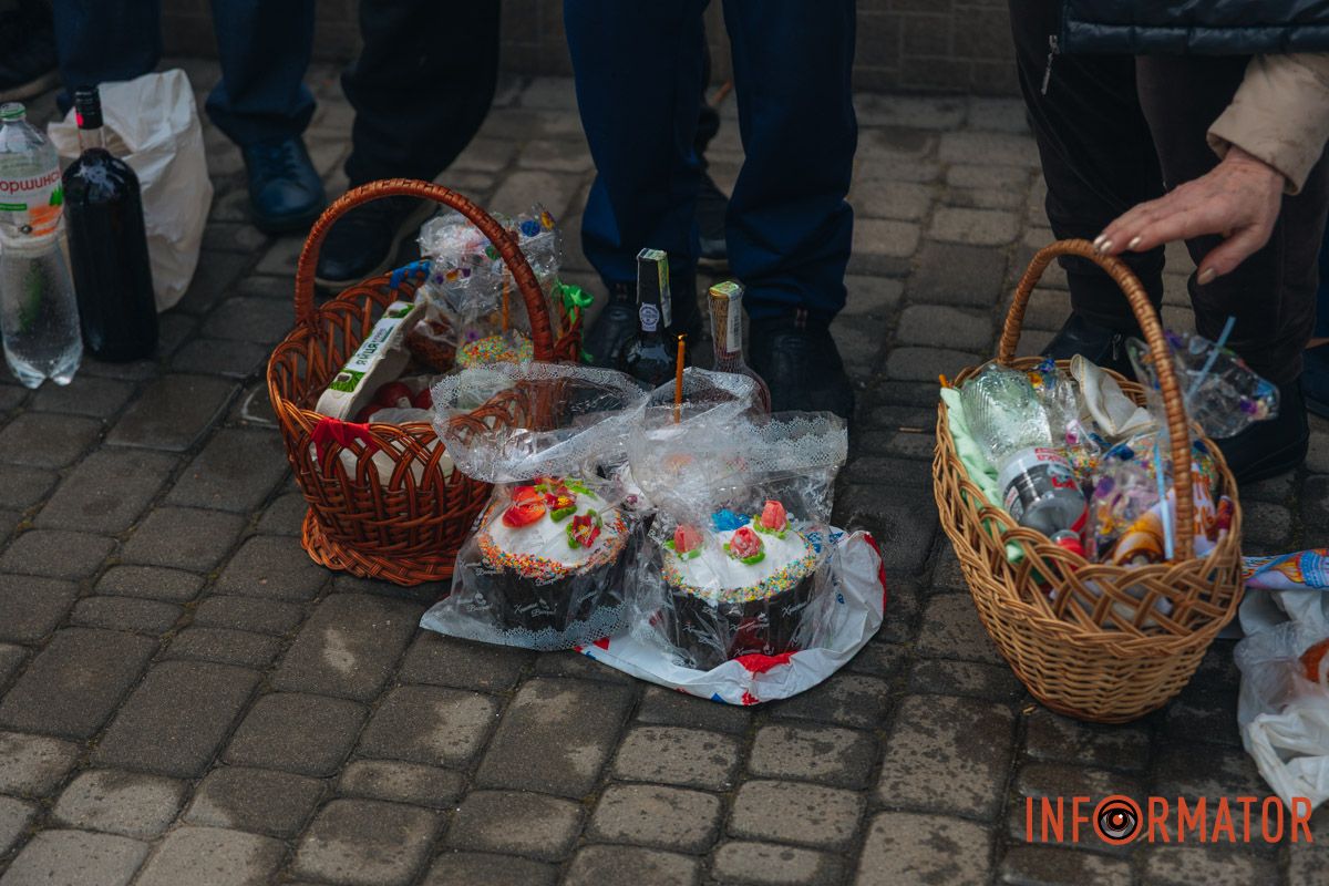 Традиційні приготовлення