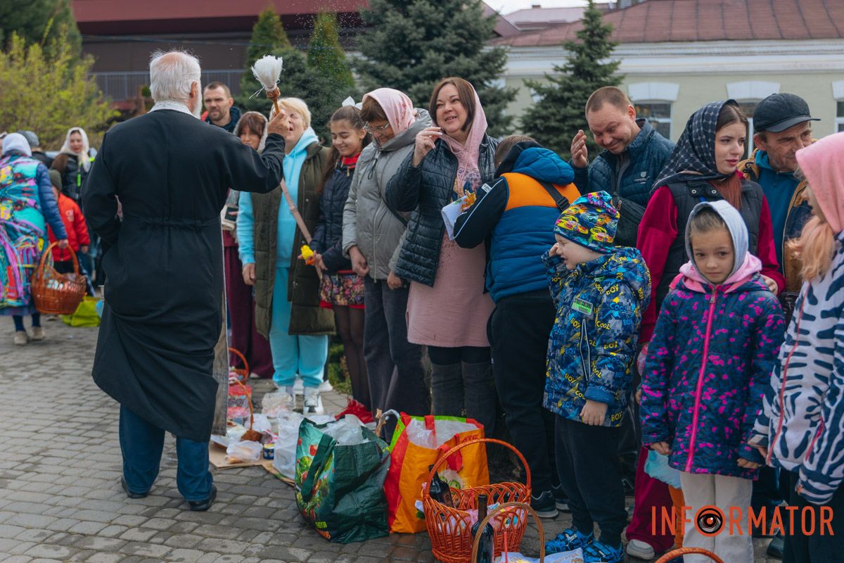 Мить відволікання від турбот