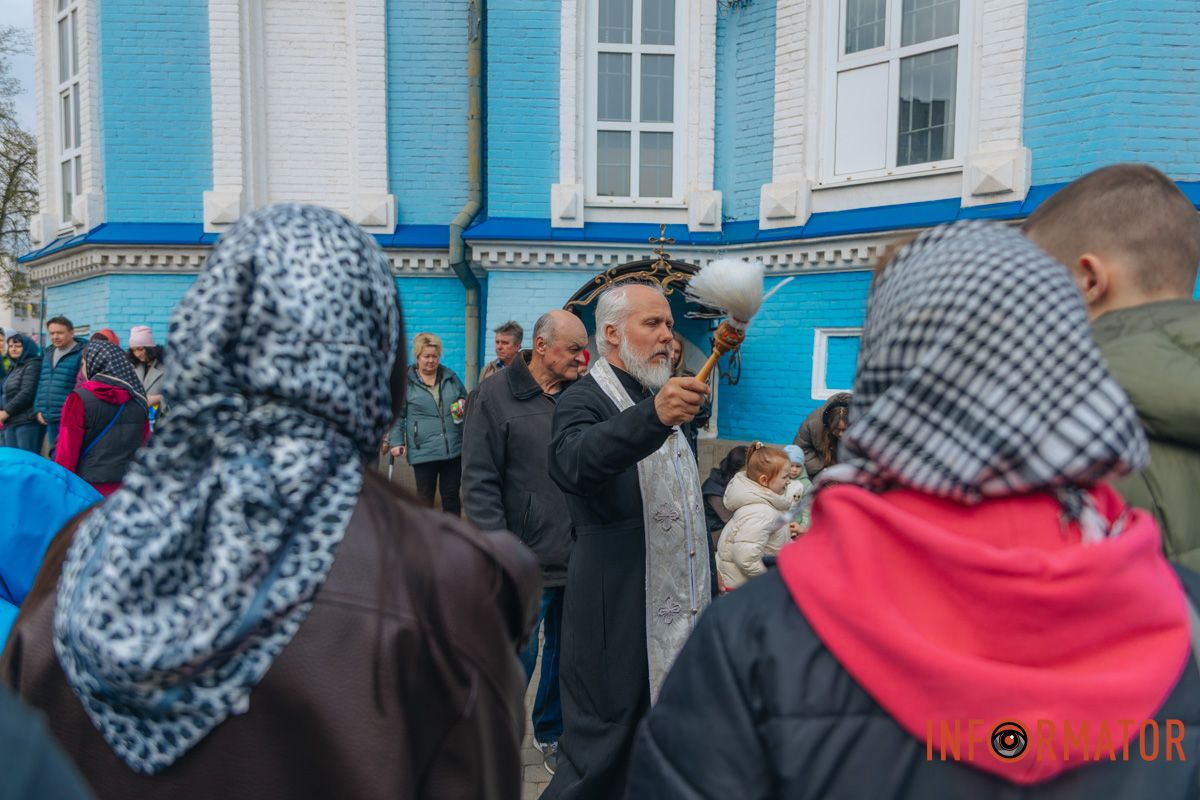 Місце сили для тисяч дніпрян