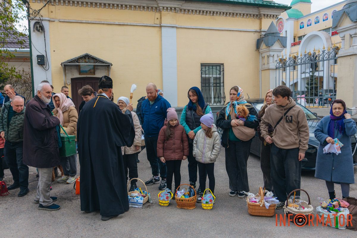 Спільні спогади