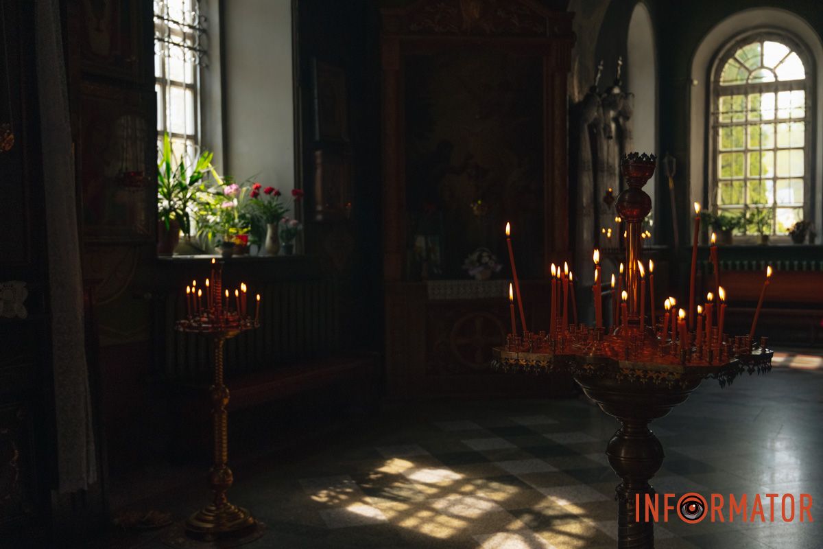 Гарне світло 