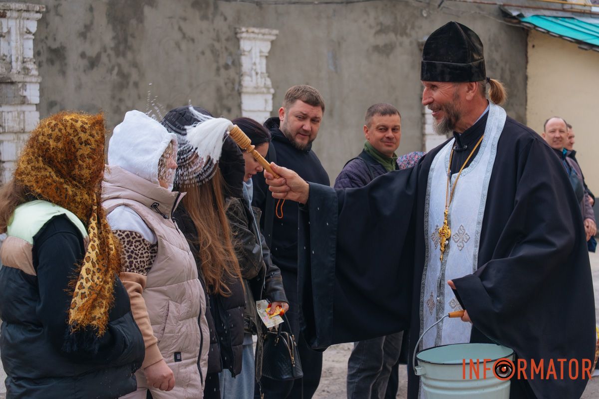 Дніпро святкує