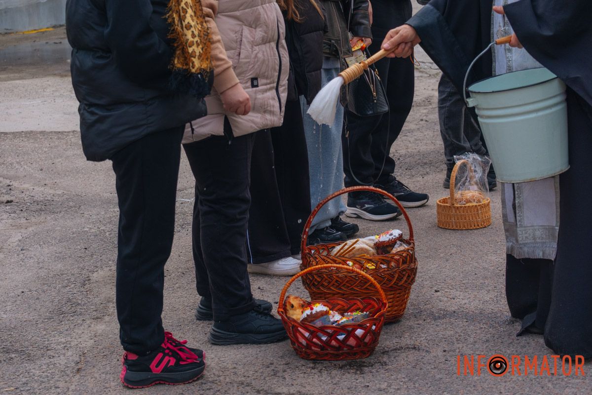 Кошикам приготуватись