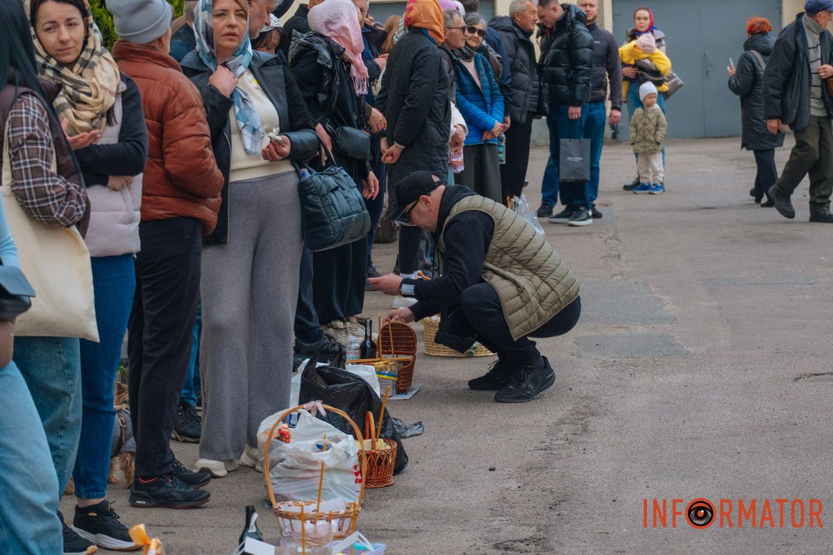 Дніпряни теж фотографували кошички на пам'ять
