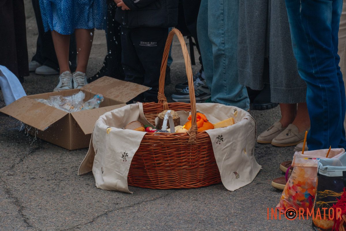 Величезний кошик