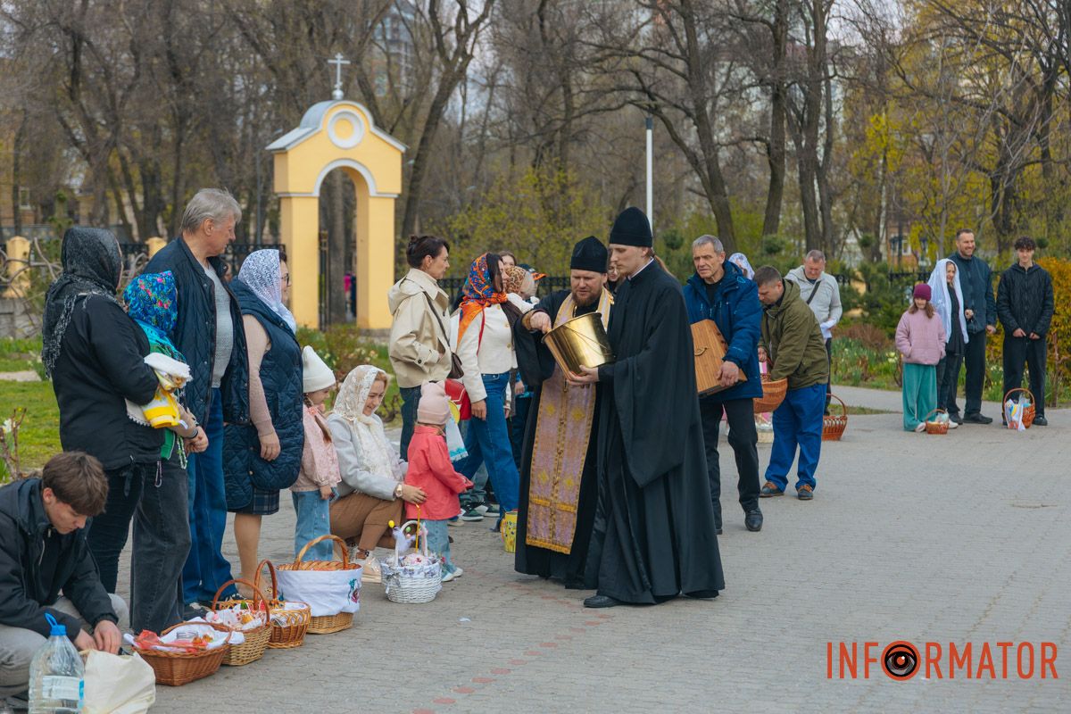Мешканці Дніпропетровської області демонструють єдність у цей святковий день.