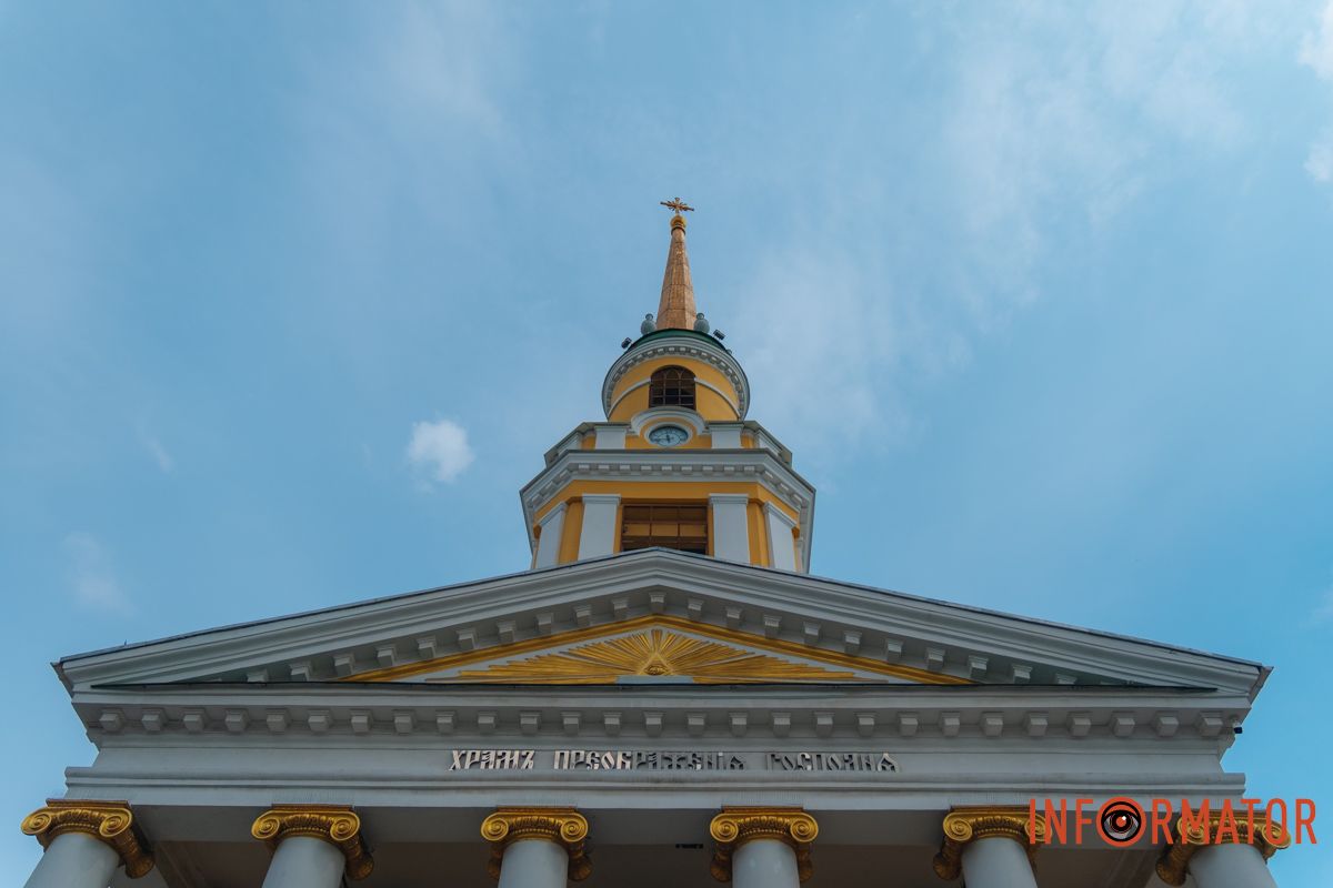 Велич собору