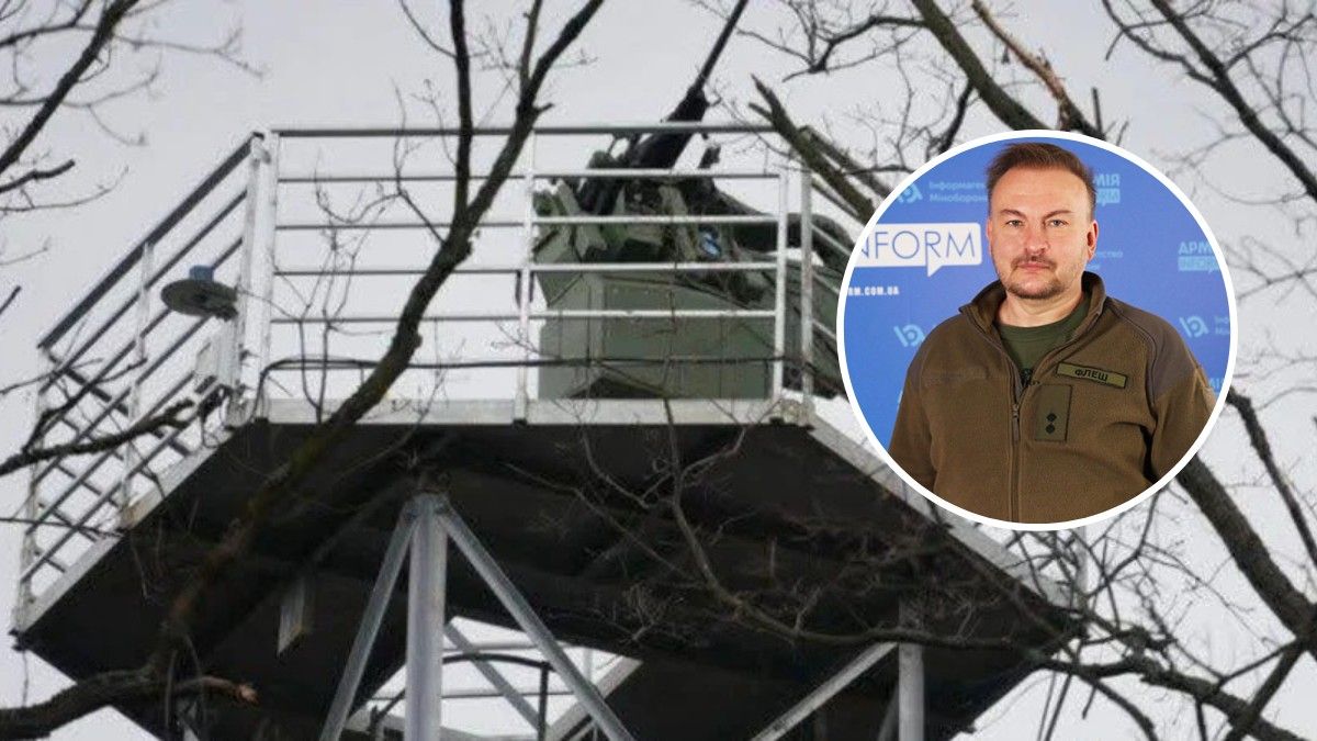 В Украине заработала частная ПВО с дистанционно управляемыми пулеметами - "Флэш"