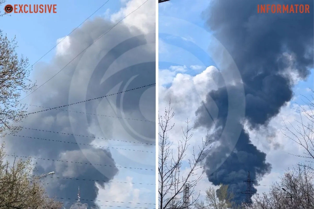 Столб дыма, поднимающийся в небо