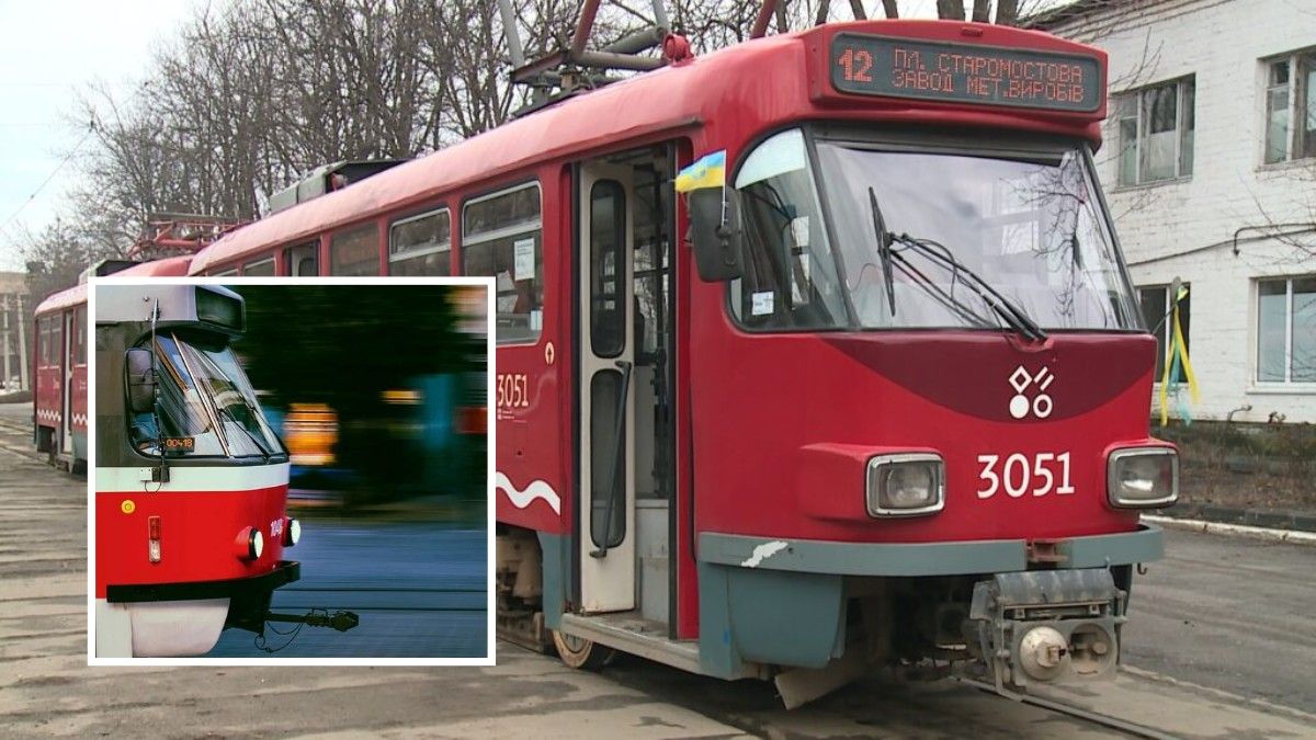 В Днепре 13 апреля изменится график работы некоторых трамваев: причина