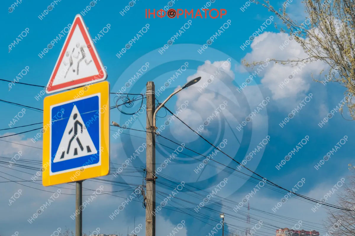 Кількість постраждалих зросла: дим від пожежі, що виникла через ворожу атаку, видно по усьому Дніпру 1