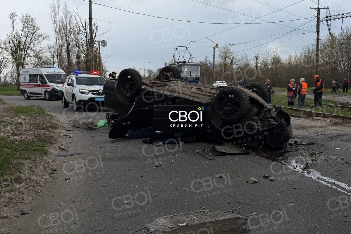 В Кривом Роге на улице Романа Рыбалки (бывшей Кокчетавской) произошла авария